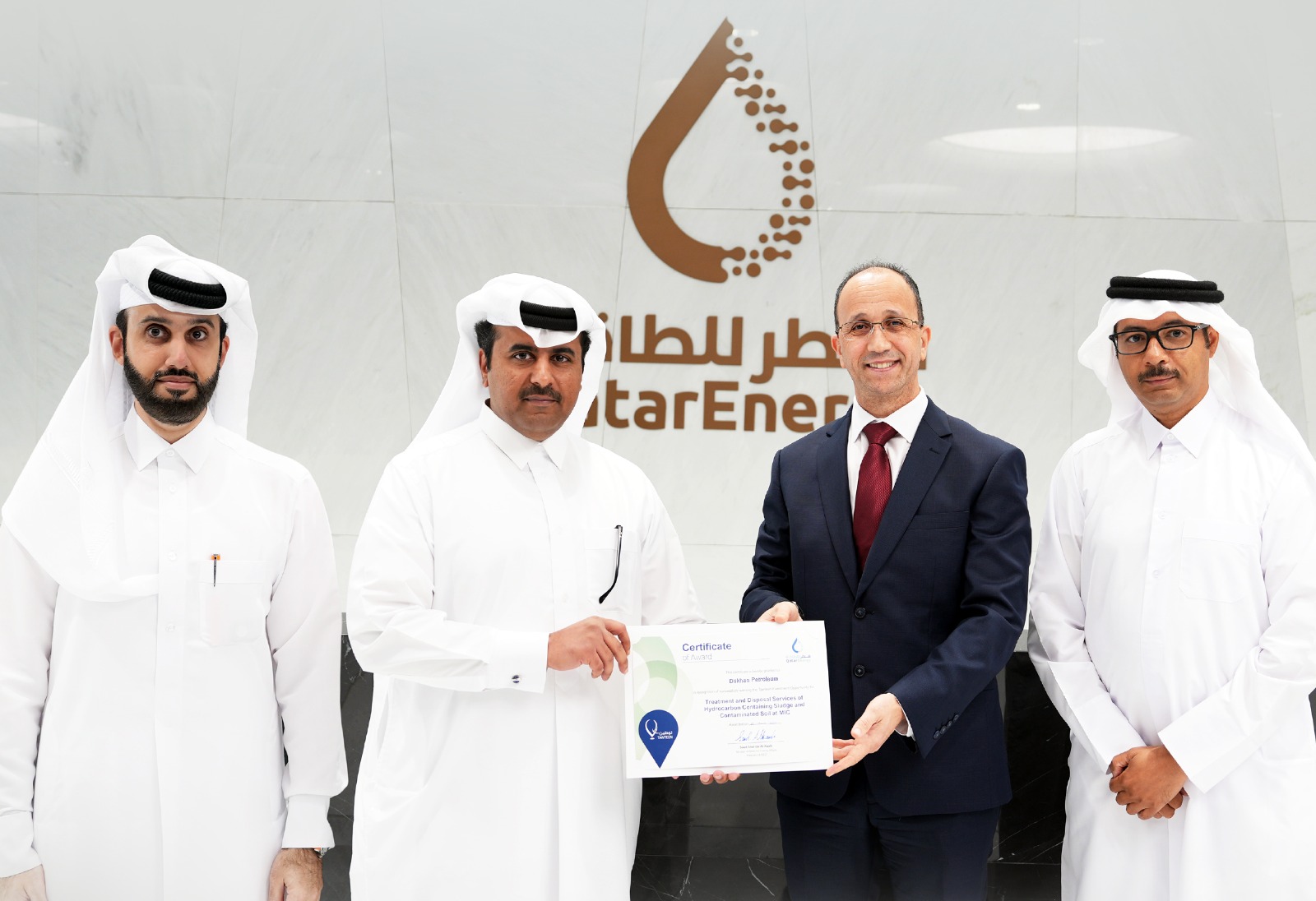 Dukhan Petroleum Launches a Hydrocarbons Plant in Alliance with Qatar Energy